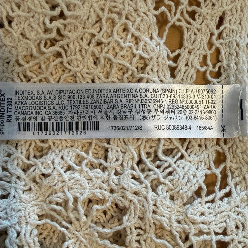 Zara Cream Lace Long Cardigan - Picture 7 of 9